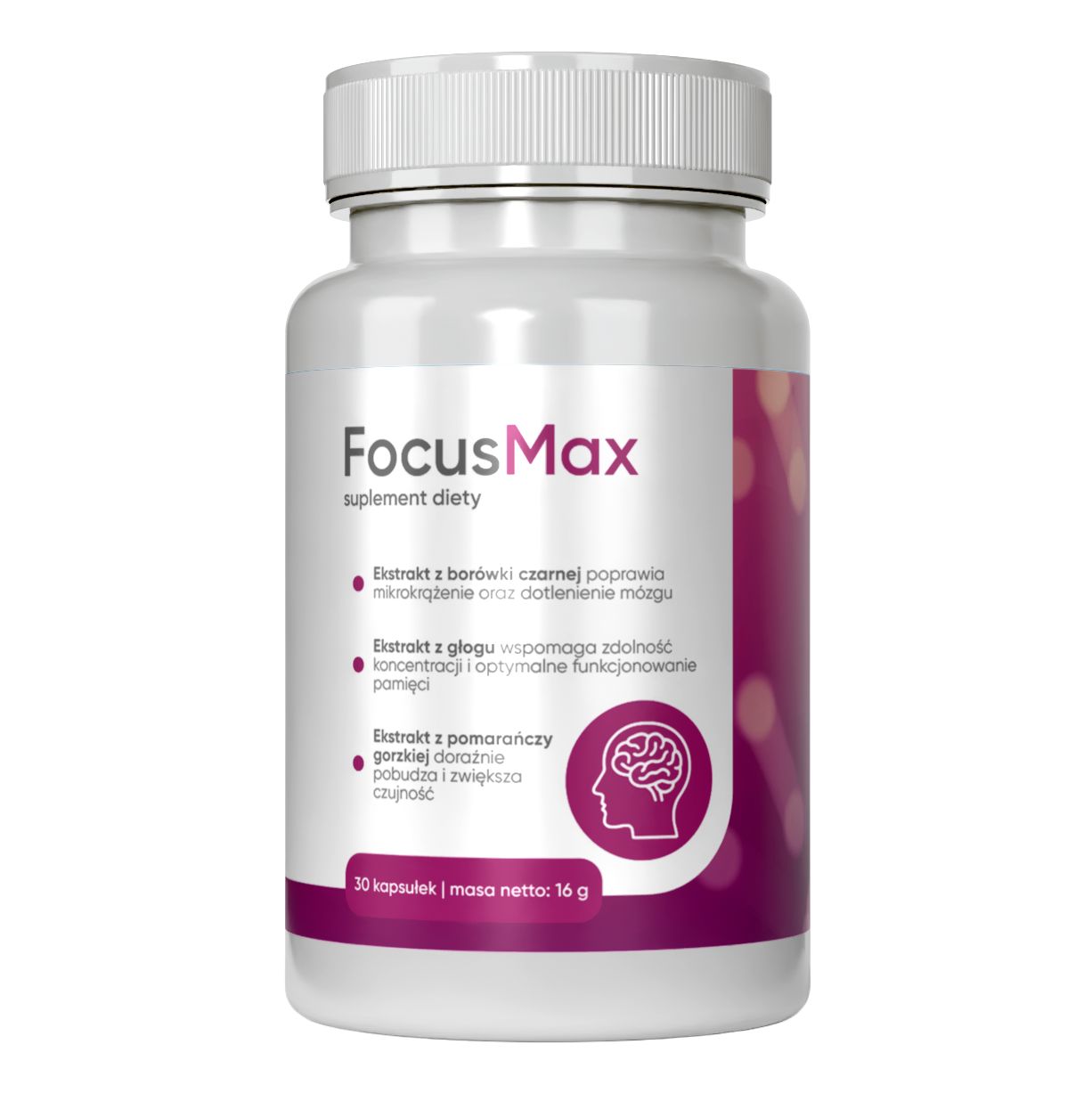 FocusMax